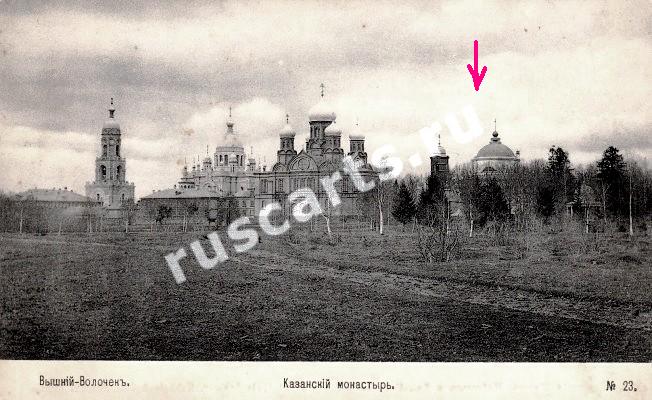 Вышний Волочёк. Церковь Казанской иконы Божией Матери (Загородная). архивная фотография, Фото с сайта www.ruscarts.ru