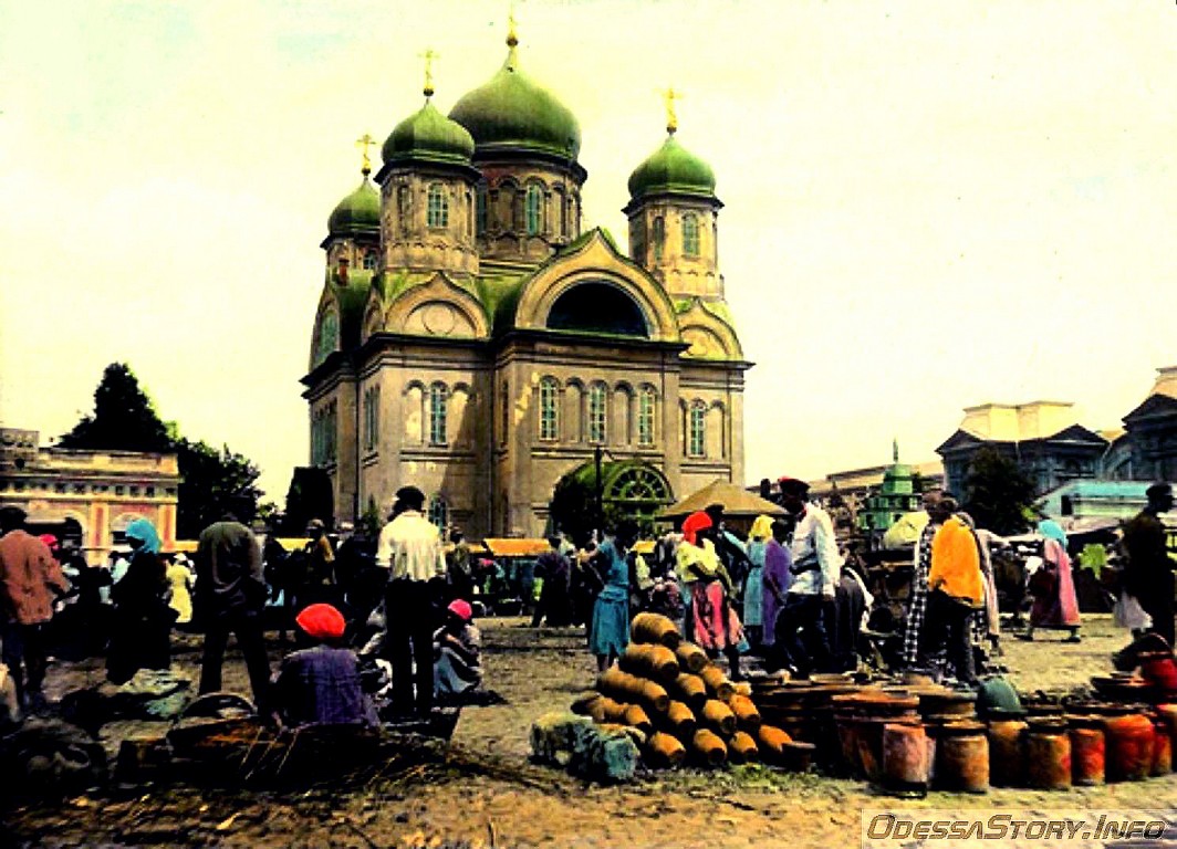 Одесса. Церковь Сретения Господня на Новом Базаре. архивная фотография, фото с сайта http://viknaodessa.od.ua/old-photo/?novyj_rynok