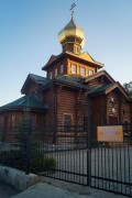 Церковь Александра Невского при Управлении МЧС - Кемерово - Кемерово, город - Кемеровская область