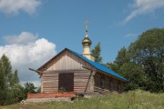 Церковь Константина и Елены - Клины - Износковский район - Калужская область