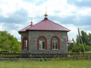 Часовня Иоанна Богослова - Малослободка - Шарлыкский район - Оренбургская область