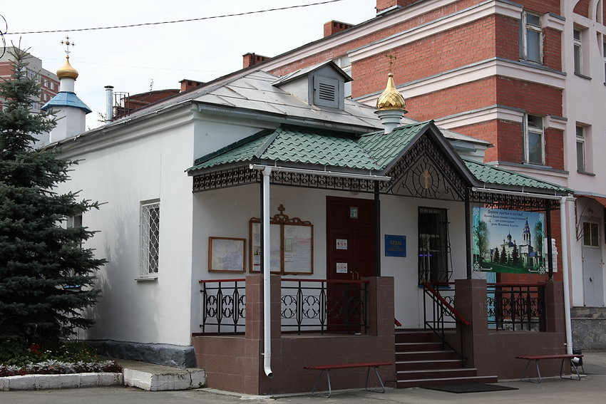 Церковь иконы Божией Матери 