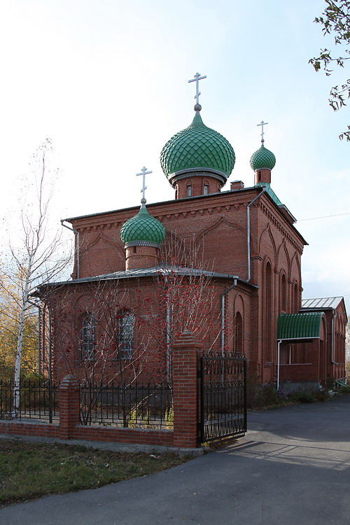 Миасс. Церковь Покрова Пресвятой Богородицы. фасады, Вид с ул. Малышева