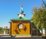Церковь Николая Чудотворца - Благовещенск - Благовещенск, город - Амурская область