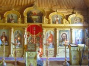 Церковь Николая Чудотворца - Благовещенск - Благовещенск, город - Амурская область