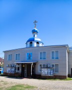 Белореченск. Покрова Пресвятой Богородицы (новая), церковь