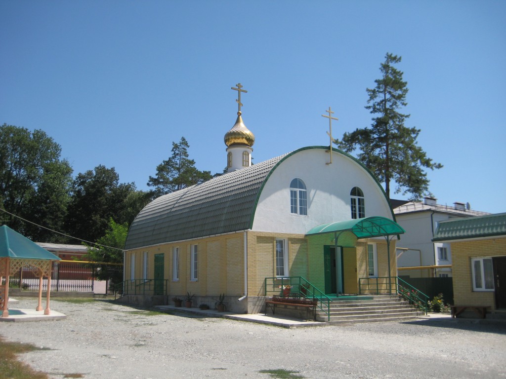 Церковь Троицы Живоначальной, Верхнебаканский (Новороссийск, город, Краснодарский край). фасады