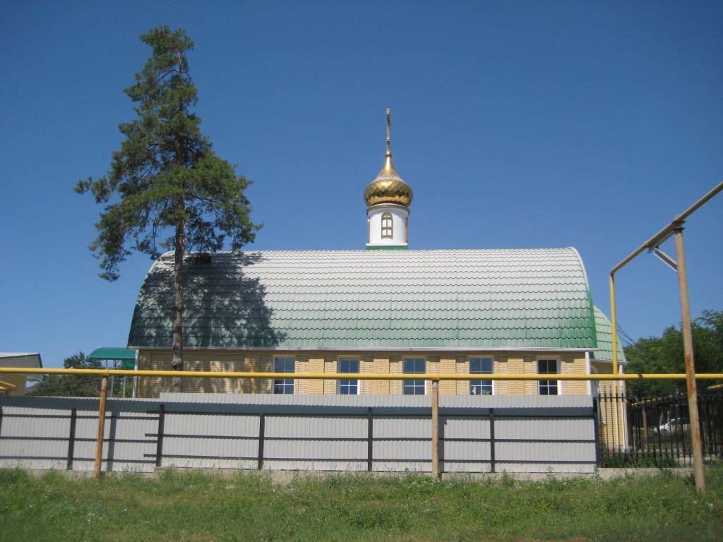 Церковь Троицы Живоначальной, Верхнебаканский (Новороссийск, город, Краснодарский край). фасады