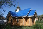Церковь Донской иконы Божией Матери (новая) - Раздорская - Усть-Донецкий район - Ростовская область