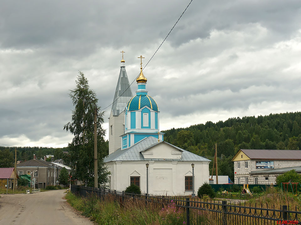 Медвежьегорск. Церковь Илии Пророка. общий вид в ландшафте