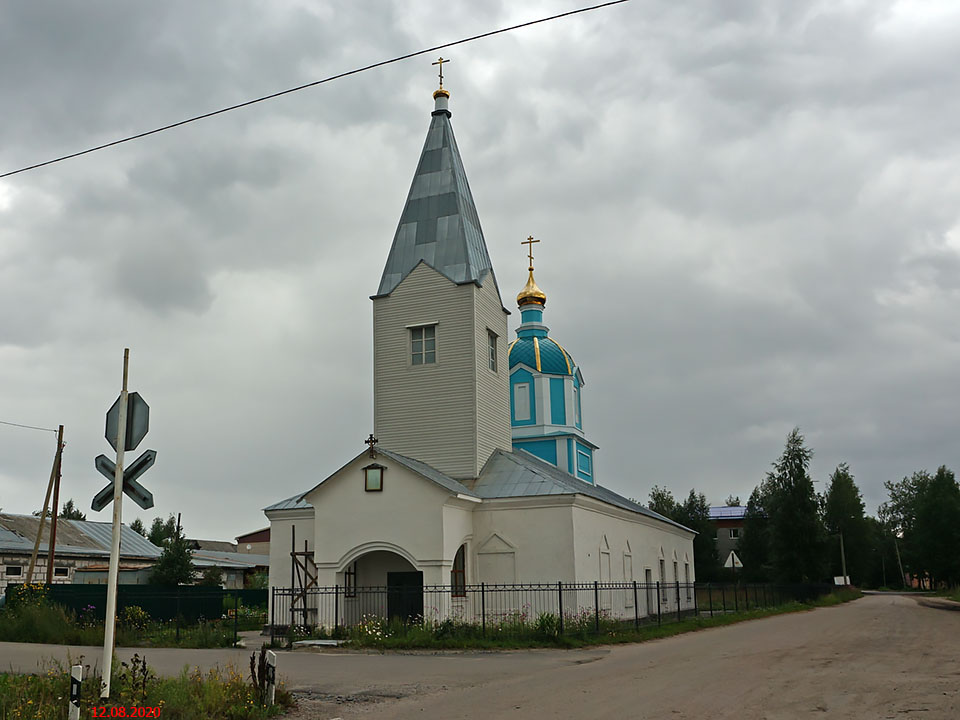 Медвежьегорск. Церковь Илии Пророка. фасады