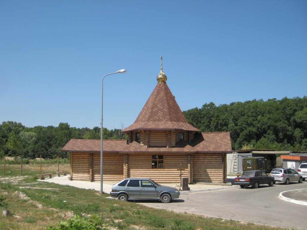 Новороссийск. Церковь Георгия Победоносца. фасады