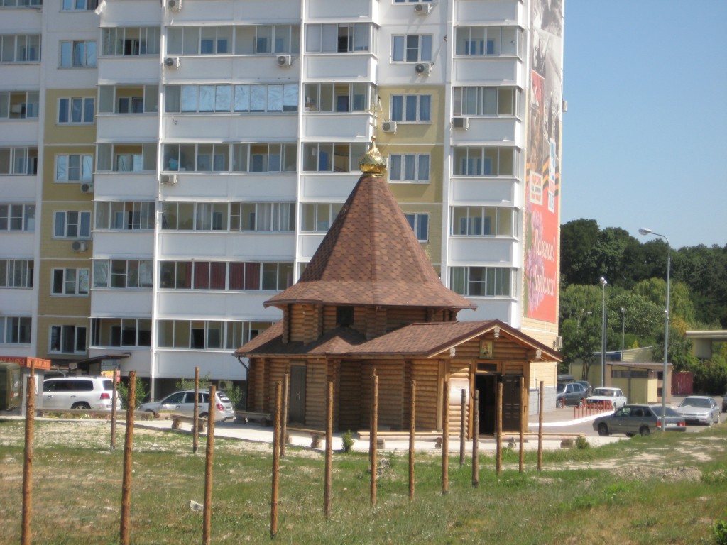 Новороссийск. Церковь Георгия Победоносца. фасады