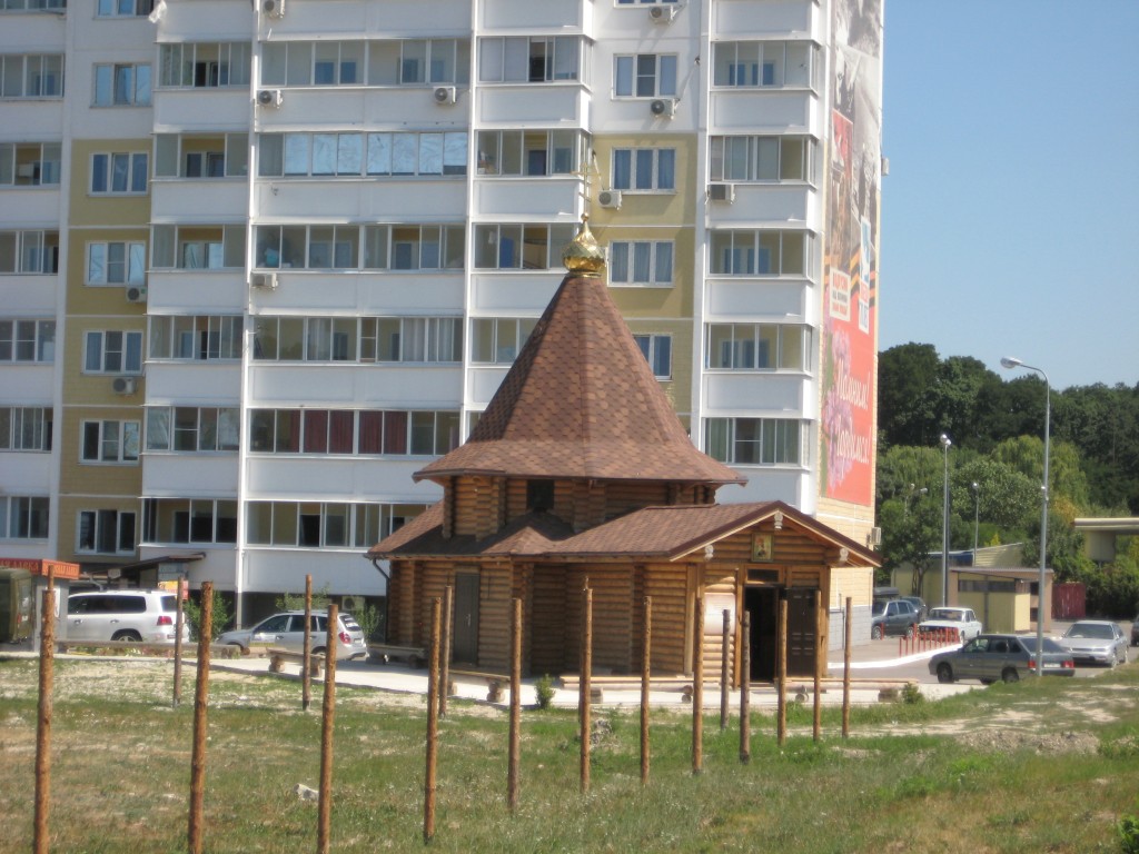 Церковь Георгия Победоносца, Новороссийск (Новороссийск, город, Краснодарский край). фасады
