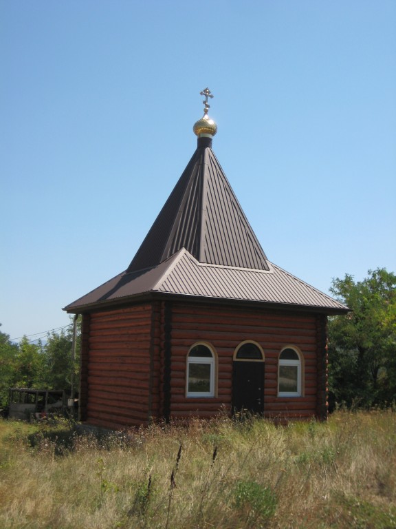 Цемдолина. Часовня Покрова Пресвятой Богородицы. фасады