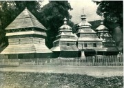 Церковь Собора Пресвятой Богородицы, Фото 1969 года из фондов Ковровского историко-мемориального музея. Автор А.О. Аль<br>, Бусовиско, Старосамборский район, Украина, Львовская область