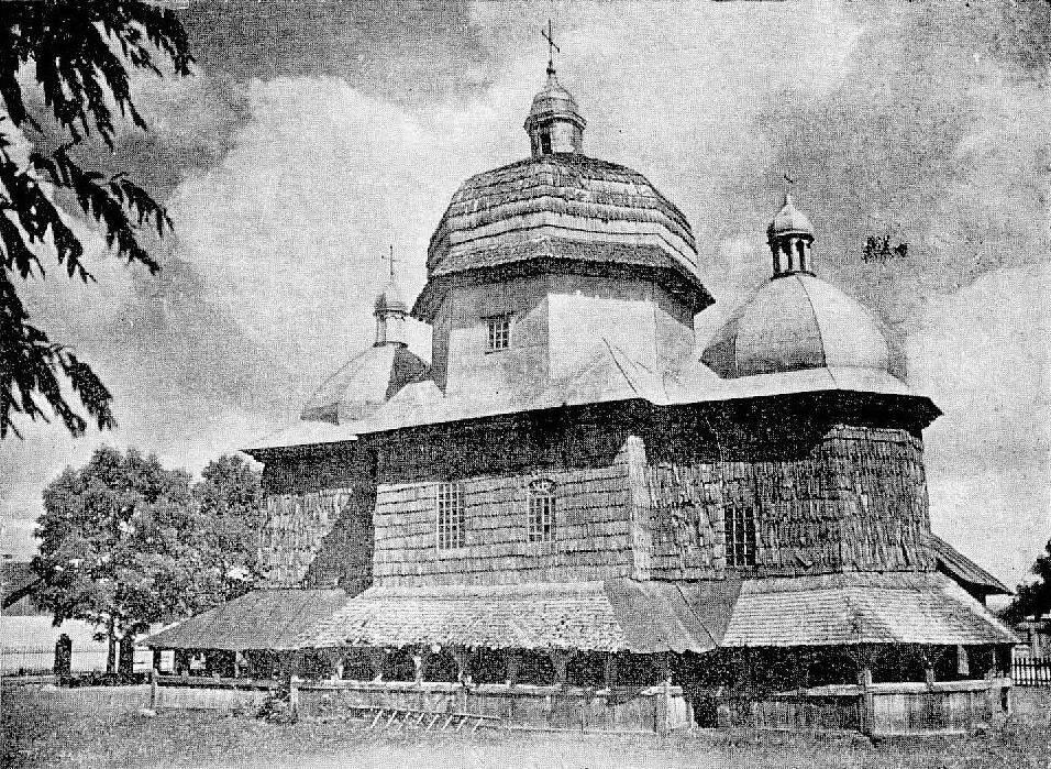 Церковь Николая Чудотворца, Сасов (Золочевский район, Украина, Львовская область). архивная фотография, Старинное фото