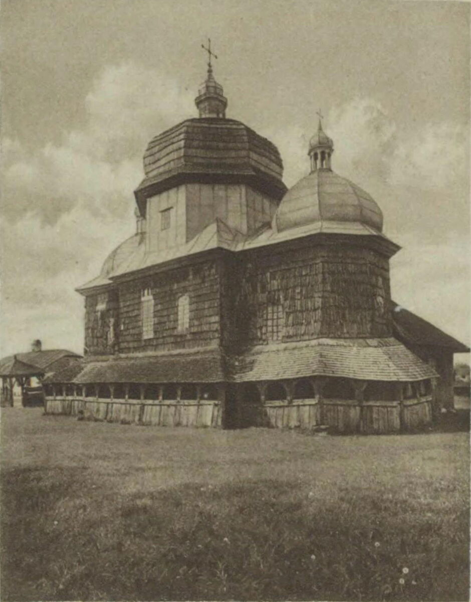 Церковь Николая Чудотворца, Сасов (Золочевский район, Украина, Львовская область). архивная фотография, Старинное фото