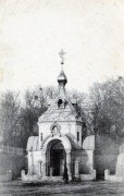 Часовня в память спасения Александра ІІ от покушения 4 апреля 1866 года
