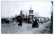 Церковь Иоанна Златоуста на Еврейском Базаре - Еврейский Базар - Шевченковский район - Украина, г. Киев