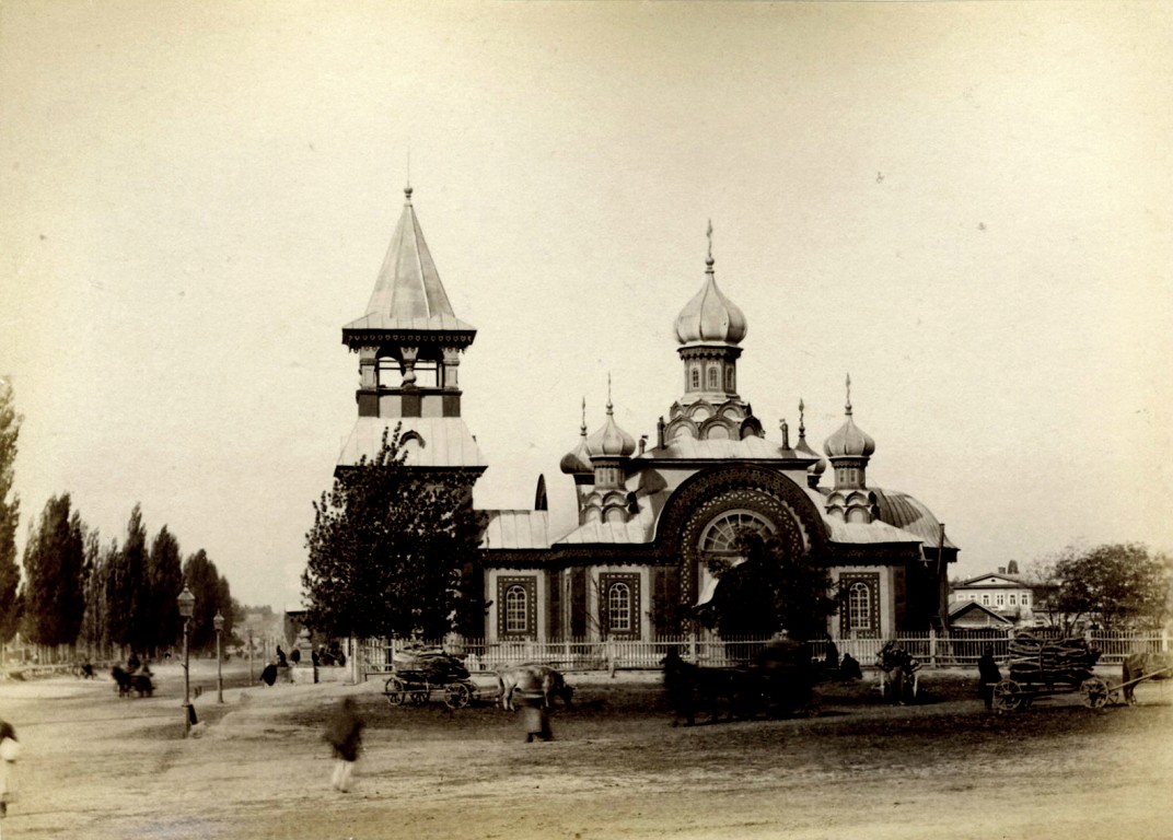 Церковь Иоанна Златоуста на Еврейском Базаре, Еврейский Базар (Шевченковский район, Украина, г. Киев). архивная фотография, Фото с сайта https://pastvu.com/p/457866