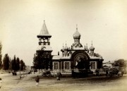 Киев. Иоанна Златоуста на Еврейском Базаре, церковь