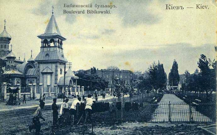 Киев. Церковь Иоанна Златоуста на Еврейском Базаре. архивная фотография, 1910 год. с http://www.retroua.com/