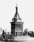 Часовня Ирины великомученицы, Рис. с сайта http://zalizyaka.livejournal.com/265154.html<br>, Старый Киев, Шевченковский район, Украина, г. Киев