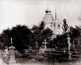 Щекавица. Церковь Всех Святых на Щекавицком кладбище