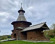Нагатинский затон. Музей деревянного зодчества в Коломенском