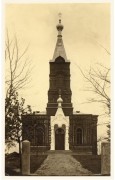 Церковь Петра и Павла, Почтовая фотооткрытка 1910-х годов<br>, Сууре-Яани, Вильяндимаа, Эстония