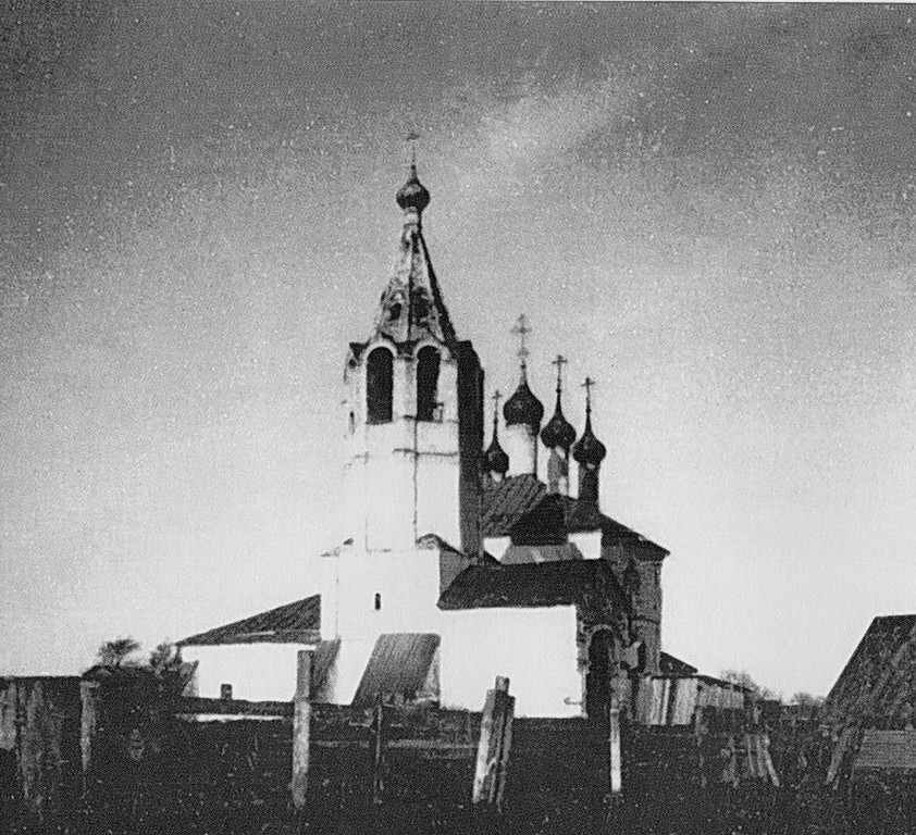 Церковь Параскевы Пятницы на Всполье, Ярославль (Ярославль, город, Ярославская область). архивная фотография, 1919 год 
