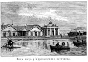 Старая Русса. Кирика и Иулитты на Воронцовском источнике (старая), часовня