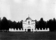 Спаса Преображения  при загородном архиерейском доме, церковь