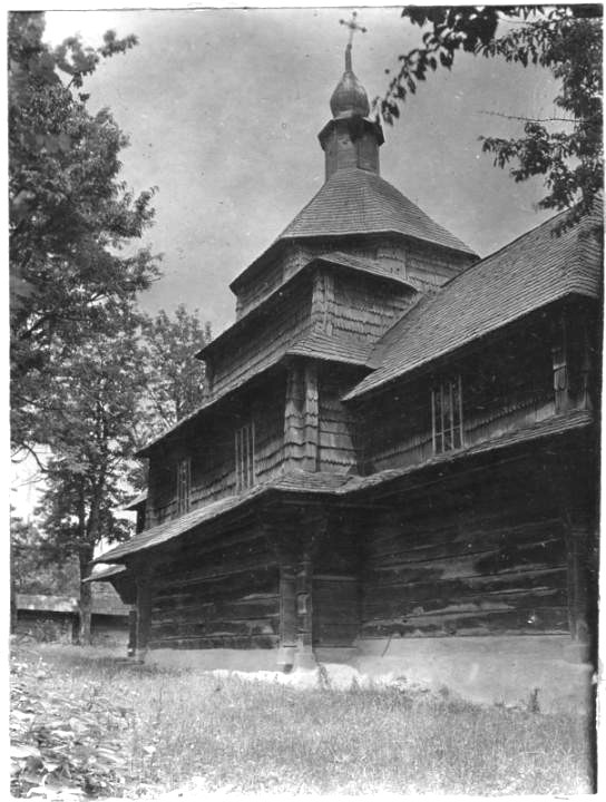 Церковь Иоанна Богослова, Блищанка (Чортковский район, Украина, Тернопольская область). архивная фотография, Фото на польском сайте http://www.fototeka.ihs.uj.edu.pl/navigart/node/21624