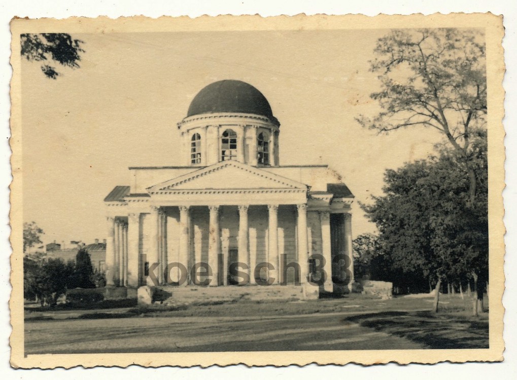 Собор Успения Пресвятой Богородицы, Кременчуг (Кременчугский район, Украина, Полтавская область). архивная фотография, Фото 1941 г. с аукциона e-bay.de