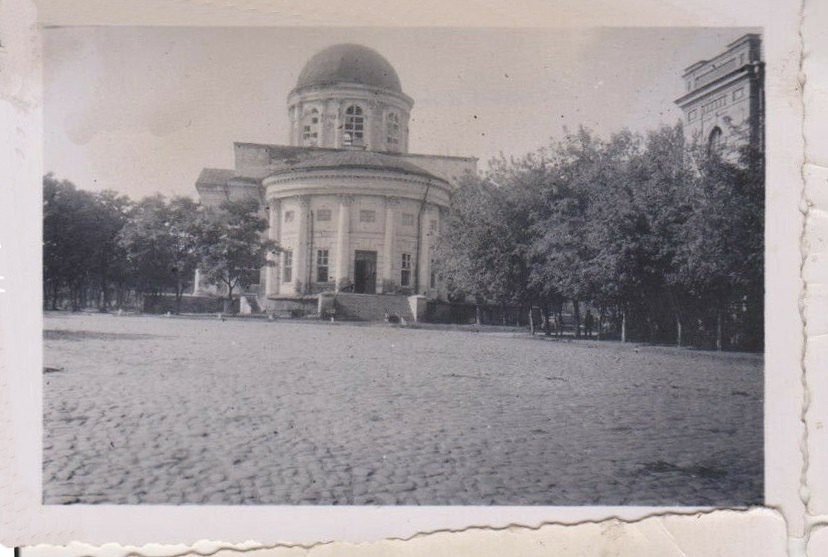 Собор Успения Пресвятой Богородицы, Кременчуг (Кременчугский район, Украина, Полтавская область). архивная фотография, Абсида собора. Фото 1941 г. с аукциона e-bay.de