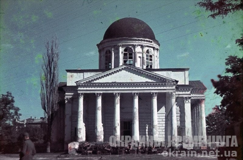 Собор Успения Пресвятой Богородицы, Кременчуг (Кременчугский район, Украина, Полтавская область). архивная фотография, Источник: «Окраины Кременчуга», http://okrain.net.ua/article/read/svyato-uspenskij-kafedralnyj-sobor-g-kremenchug.html