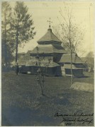 Церковь Троицы Живоначальной, http://www.fototeka.ihs.uj.edu.pl/navigart/node/23951  <br>, Ниговичи, Яворовский район, Украина, Львовская область