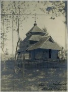 Церковь Троицы Живоначальной, , Ниговичи, Мостисский район, Украина, Львовская область