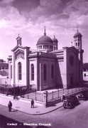 Церковь Преображения Господня, Фото с сайта https://theodorabintu.wordpress.com/category/de-prin-galati/<br>, Галац, Галац, Румыния