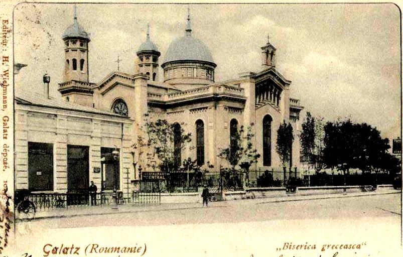 Церковь Преображения Господня, Галац (Галац, Румыния). архивная фотография, Фото с сайта http://www.biserici.org/index.php?menu=BIGL&code=926&criteria=&quick=&order=C.NAME