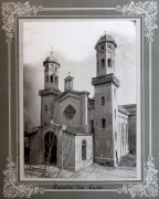 Церковь Спаса Преображения, фото с сайта stone.bvau.ro<br>, Галац, Галац, Румыния