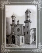 Церковь Преображения Господня, фото с сайта stone.bvau.ro<br>, Галац, Галац, Румыния