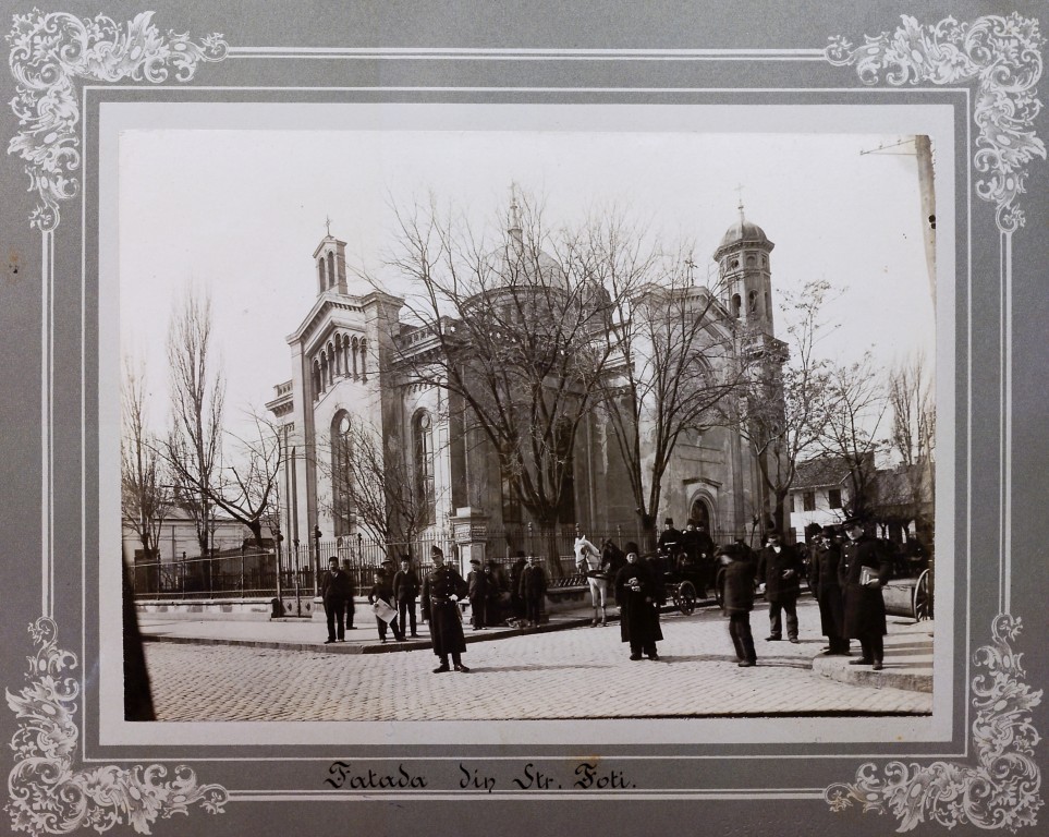 Церковь Преображения Господня, Галац (Галац, Румыния). архивная фотография, фото с сайта stone.bvau.ro
