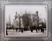 Церковь Преображения Господня, фото с сайта stone.bvau.ro<br>, Галац, Галац, Румыния