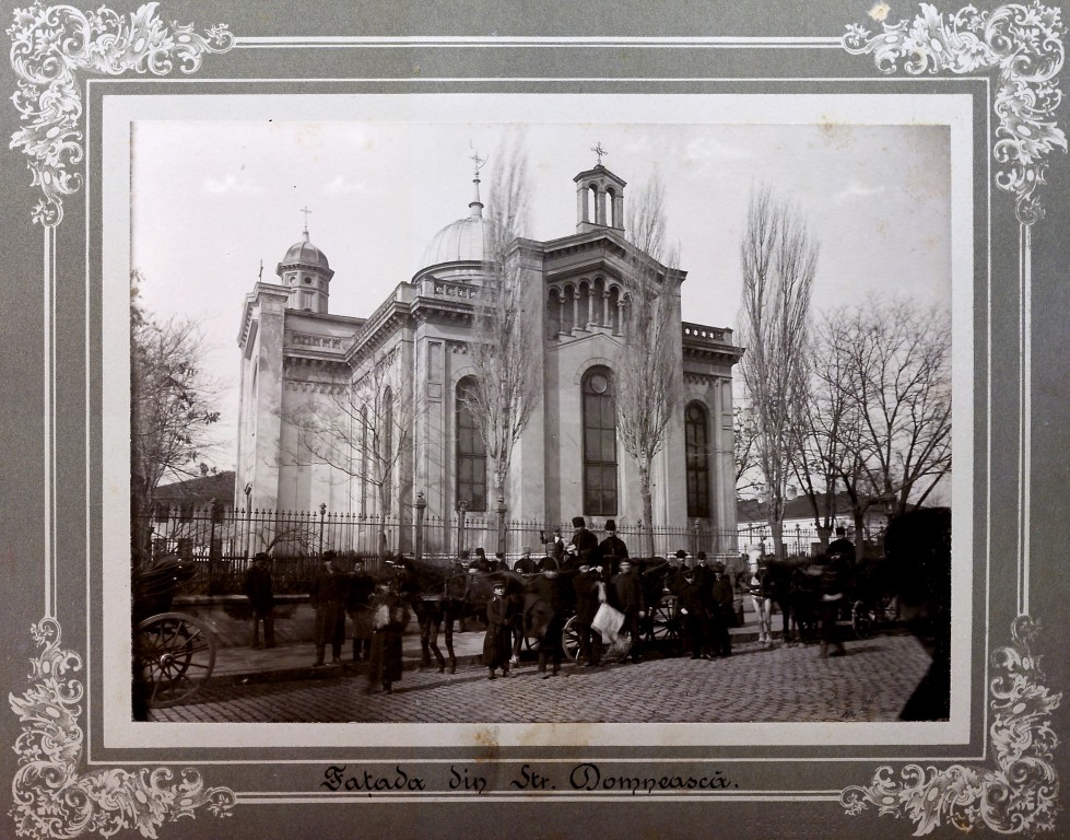 Церковь Преображения Господня, Галац (Галац, Румыния). архивная фотография, фото с сайта stone.bvau.ro