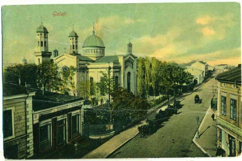 Церковь Преображения Господня, Галац (Галац, Румыния). архивная фотография, Тиражная почтовая открытка 1910-х годов
