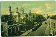 Церковь Спаса Преображения, Тиражная почтовая открытка 1910-х годов<br>, Галац, Галац, Румыния