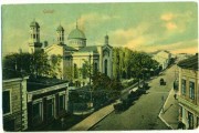 Церковь Преображения Господня, Тиражная почтовая открытка 1910-х годов<br>, Галац, Галац, Румыния